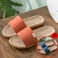 Ideamini四季亚麻拖鞋女室内棉麻家居地板防滑夏季居家布拖鞋男