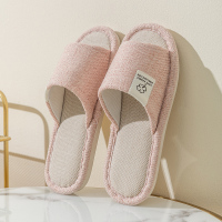 Ideamini买1送1亚麻拖鞋女夏季室内家居防滑家用四季木地板情侣棉麻男