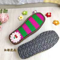 Ideamini牛新款暧阳底手工毛线拖鞋底防滑耐磨勾鞋做棉鞋棉拖鞋保暖底