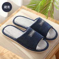 Ideamini春秋亚麻男士拖鞋室内四季家用舒适家居软底防滑棉麻布凉拖鞋女夏