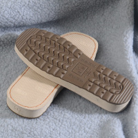 Ideamini可烤火鞋底子拖鞋底手工毛线编织棉鞋底海绵鞋帮材料防滑耐磨鞋底