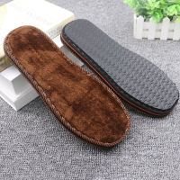 Ideamini鞋底勾鞋手工编织拖男女钩毛线棉拖鞋长毛绒鞋底防滑牛筋轮胎鞋底