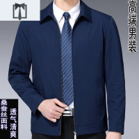 NEW LAKE冬装男士外套中老年男装50岁爸爸装棉衣服男棉袄6070加绒加厚