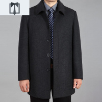 NEW LAKE中老年男士外套爸爸风衣男呢子大衣中长款毛呢大衣男装外套毛呢大衣男