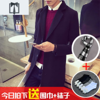 NEW LAKE男士中长款风衣冬季韩版修身毛呢大衣英伦学生呢子外套帅气青少年毛呢大衣男