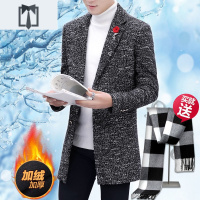 NEW LAKE男士毛呢大衣中长款风衣修身韩版小西装领青年妮子外套男装毛呢大衣男