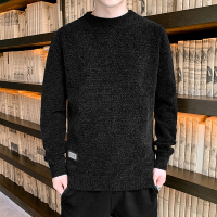 NEW LAKE秋冬季雪尼尔毛衣男士圆领针织衫2020新款潮流纯色帅气打底衫宽松