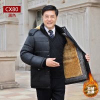 NEW LAKE中年男装爸爸冬季棉服冬装外套大码棉袄中老年男士加绒加厚棉衣男棉衣