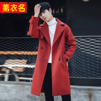 NEW LAKE风衣男士外套中长款夹克韩版修身高初中学生呢子大衣服潮流春秋冬