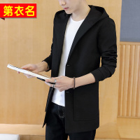 NEW LAKE外套男夹克中长款大衣休闲男士风衣韩版修身运动卫衣春秋装潮新款风衣