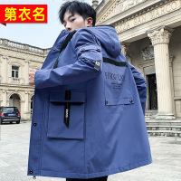 NEW LAKE连帽外套男士夹克韩版潮流秋季风衣服装休闲学生修身青年搭配工装风衣