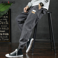NEW LAKE秋款2020牛仔长裤子男士秋冬款潮牌宽松工装休闲束脚哈伦韩版潮流牛仔裤