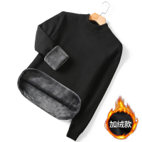 NEW LAKE毛衣男半高领加绒加厚韩版潮流秋冬季保暖个性中领针织打底衫厚款毛衣