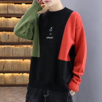 NEW LAKE2020秋冬季新款毛衣男潮流休闲宽松圆领针织衫男士秋装帅气毛线衣毛衣