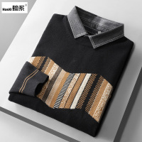 NEW LAKE秋冬衬衫领假两件毛衣男上衣长袖轻商务休闲针织衫提花撞色线衣潮毛衣