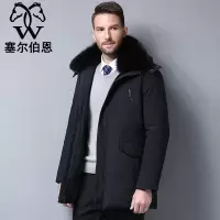 NEW LAKE中老年羽绒服男士中长款加厚中年男装毛领大码爸爸装冬装父亲外套羽绒服