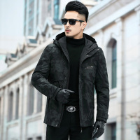 NEW LAKE羽绒服男中长款冬季连帽休闲迷彩鸭绒袄加肥加大青年男士冬装外套羽绒服