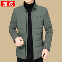 NEW LAKE2020新款秋冬季中年男士羽绒服男外套短款爸爸冬装中老年保暖厚款羽绒服