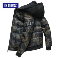 NEW LAKE斯巴奴羽绒服男短款2020冬装新款个性印花帅气连帽保暖外套羽绒服
