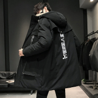 NEW LAKE男士中长款轻薄羽绒服2020冬季新款韩版潮流男款时尚潮牌加厚外套羽绒服