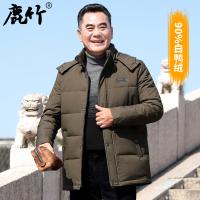 NEW LAKE中年男士2020冬季新款爸爸装羽绒服加厚保暖中老年人中长款外套男羽绒服