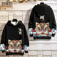 NEW LAKE中国风醒狮卫衣连帽外套男士韩版潮流秋冬季大码运动衣服加绒加厚卫衣