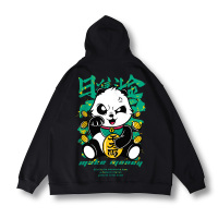 NEW LAKEoversize潮牌熊猫加绒国潮拉链连帽外套夹克中国风大码开衫卫衣男卫衣