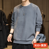 NEW LAKE长袖t恤男士加绒卫衣秋冬款保暖2020新款秋装上衣服打底衫男秋衣T卫衣