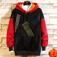 NEW LAKE卫衣男士潮流宽松连帽秋冬季运动冬装加绒加厚金丝绒三件套装外套卫衣