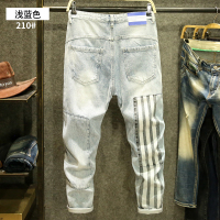 NEW LAKE秋季浅色牛仔裤男潮牌宽松直筒裤子韩版潮流不规则九分裤水洗男裤牛仔裤