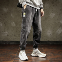 NEW LAKE松紧腰牛仔裤男束脚裤潮牌微跨宽松弹力小脚裤韩版潮流百搭工装裤