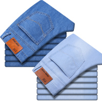 NEW LAKE牛仔裤男夏季超薄款男士宽松直筒弹力韩版潮流浅色2020休闲裤子男