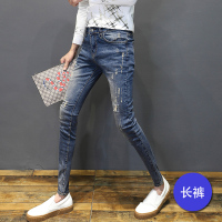 NEW LAKE裤子男牛仔裤韩版修身小脚抓痕破洞潮流青年发型师长裤显瘦小裤脚牛仔裤