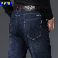 NEW LAKE弹力牛仔裤男中年直筒宽松秋冬季厚款免烫爸爸黑色牛仔男士长裤子