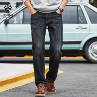 NEW LAKE大牛传说2020秋季冬款赤耳丹宁黑灰牛仔裤男直筒宽松大码窄幅长裤牛仔裤