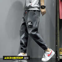 NEW LAKE黑色牛仔裤男士秋季束脚休闲宽松百搭韩版潮流潮牌修身小脚长裤子牛仔裤