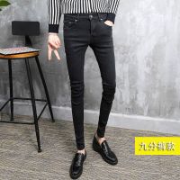 NEW LAKE黑色牛仔裤纯色紧身青年男士修身小脚长裤显瘦百搭弹力牛仔长裤潮牛仔裤