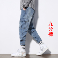 NEW LAKE机能风工装牛仔裤男秋季宽松大码直筒束脚高街痞帅炸街休闲运动裤牛仔裤