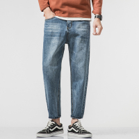NEW LAKE秋季新款九分牛仔裤男直筒宽松潮牌束脚裤青年复古修身哈伦裤子男牛仔裤