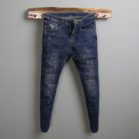 NEW LAKE牛仔裤男新款韩版修身潮牌百搭青年猫爪小脚裤蓝色刺绣潮流长裤子牛仔裤