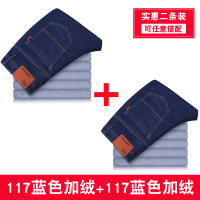 NEW LAKE加绒牛仔裤男土弹性直筒超高弹力秋冬季加厚保暖加毛修身加棉裤子牛仔裤