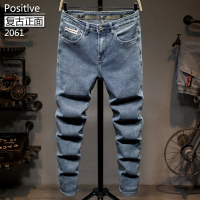 NEW LAKE2020秋冬季牛仔裤男修身小脚裤弹力潮牌男士怀旧长裤子男韩版潮流牛仔裤