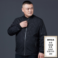 NEW LAKE大码男装夹克胖子外套宽松加肥加大商务休闲棒球领男士肥佬茄克衫夹克