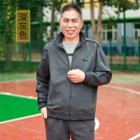 NEW LAKE男士套装秋季外套男中年爸爸秋装中老年人运动装夹克老人男装春秋夹克