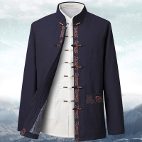 NEW LAKE中国风春秋季中老年人男士唐装中式外套爸爸休闲夹克衫爷爷装汉服夹克