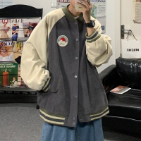 NEW LAKE男士拼色棒球领夹克潮流街头痞帅棒球服秋季情侣宽松灯芯绒外套潮夹克