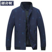 NEW LAKE外套男2020秋季新款中年休闲夹克拉链商务男装休闲秋装上衣棒球服夹克
