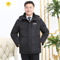 FISH BASKET冬季中老年羽绒服男士加厚中年人爸爸装短款老人爷爷冬装外套