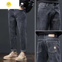 FISH BASKET2023年新款男士牛仔裤春秋款宽松直筒广州新塘镇锥形裤秋季长裤子