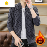 FISH BASKET针织开衫外套男士季立领加绒加厚格子拉链毛衣潮牌休闲棒球服